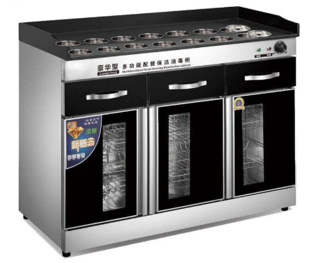 多功能清潔消毒柜